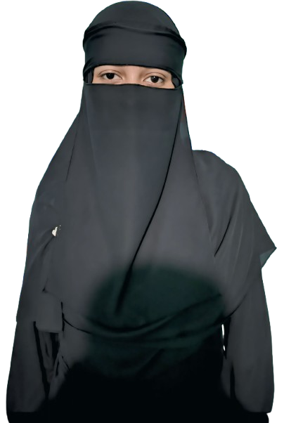 মুছাঃ নাজমিন আক্তার